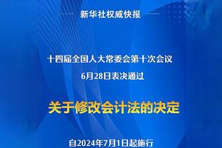 CBA历史上的今天：昆西-杜比单场75分对飚查尔斯60分29板